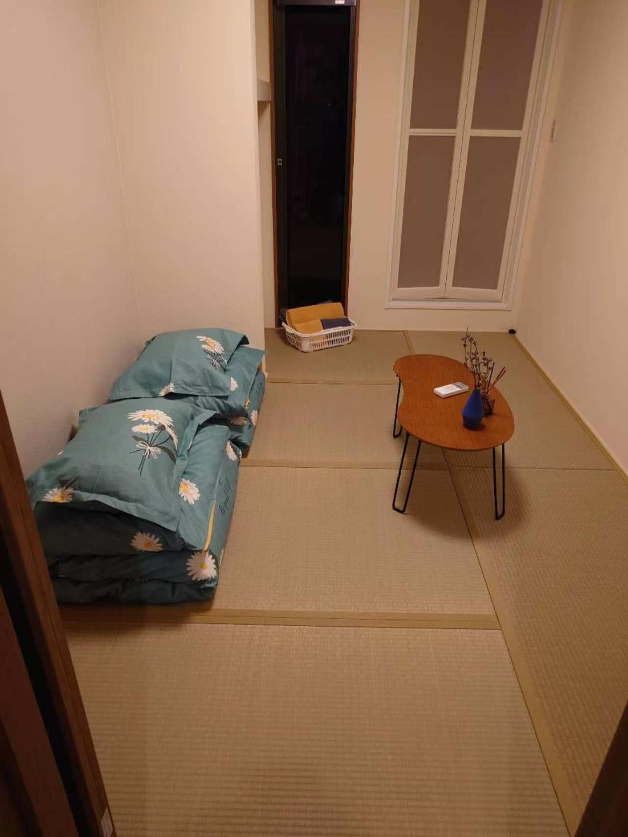 W&j Dream Homestay